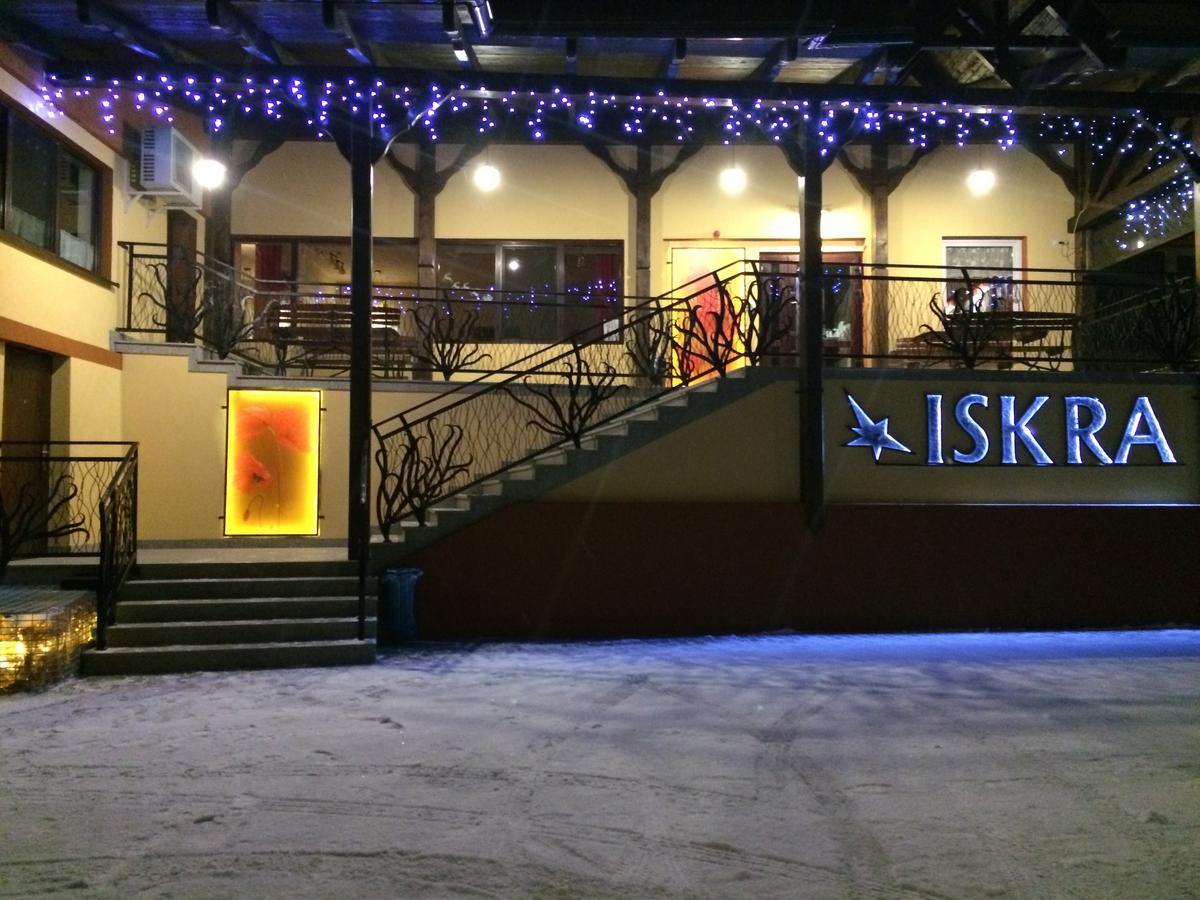 Hotel Osrodek Wypoczynkowy Iskra Piwniczna-Zdroj Exteriér fotografie